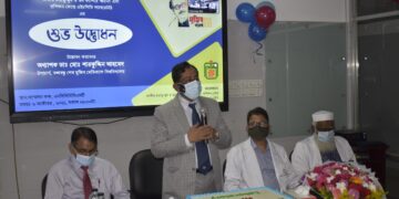 জরায়ু ক্যানসার নির্ণয়ে এইচপিভি ল্যাব স্থাপন বিএসএমএমইউতে