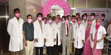 বিএসএমএমইউতে বিনামূল্যে স্তন ক্যানসার শনাক্তকরণ কর্মসূচি উদ্বোধন