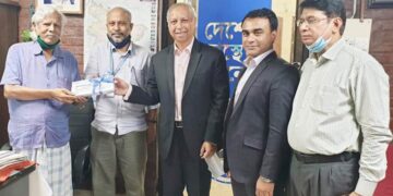 গণস্বাস্থ্য কেন্দ্রকে ৫ লাখ টাকা অনুদান ব্যাংক এশিয়া’র