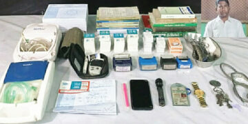 নগরীর দেওয়ানহাট থেকে ভুয়া চিকিৎসক আটক