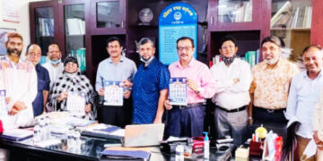 ডা. আঞ্জুমান আরা ইসলাম-ডা. আরিফুল আমীন পরিষদের গণসংযোগ