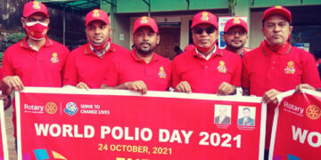 রোটারি ক্লাব অব চিটাগাং সিটির বিশ্ব পোলিও দিবস উদযাপন