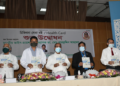 প্রতিষ্ঠার ২৩ বছর পর স্বাস্থ্যসেবায় বিএসএমএমইউতে হেলথ কার্ড চালু