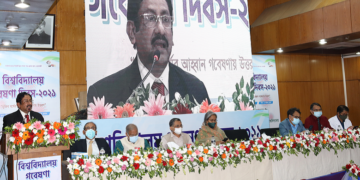 বিএসএমএমইউতে সাধারণ জরুরি বিভাগ চালু