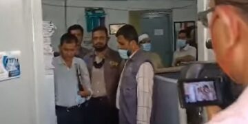 স্বাস্থ্যের নথি গায়েব: ৬ কর্মচারীকে জিজ্ঞাসাবাদ করবে সিআইডি
