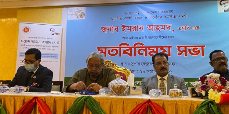 চট্টগ্রামে দ্রুত পিসিআর ল্যাব স্থাপনের উদ্যোগ