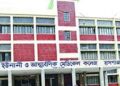 ইউনানি-আয়ুর্বেদ শিক্ষার্থীরা ইন্টার্নশিপের সুযোগ পায় না !