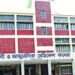 ইউনানি-আয়ুর্বেদ শিক্ষার্থীরা ইন্টার্নশিপের সুযোগ পায় না !