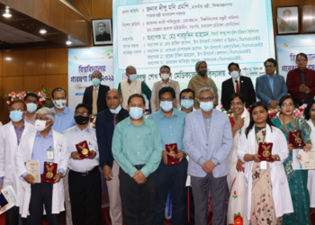 বিএসএমএমইউ তৃতীয় গবেষণা দিবস-২০২১ উদযাপিত