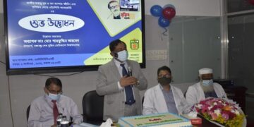 ক্যান্সার চিকিৎসায় বিএসএমএমইউর সঙ্গে যুক্ত হবে জন হপকিন্স ইউনিভার্সিটি