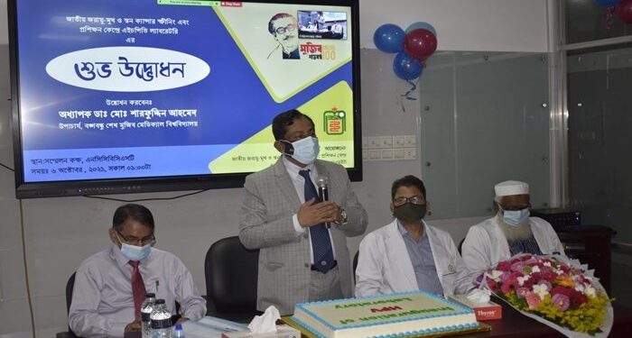 ক্যান্সার চিকিৎসায় বিএসএমএমইউর সঙ্গে যুক্ত হবে জন হপকিন্স ইউনিভার্সিটি