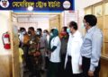 চমেকে চালু হলো বিশেষায়িত স্ট্রোক ইউনিট
