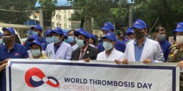 বিএসএমএমইউতে বিশ্ব থ্রম্বোসিস দিবস পালিত