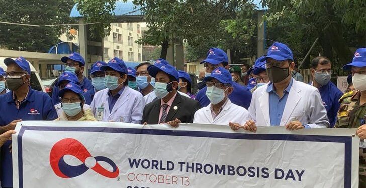 বিএসএমএমইউতে বিশ্ব থ্রম্বোসিস দিবস পালিত