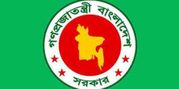 ২ হাসপাতালে নতুন পরিচালক, সাংবাদিক কল্যাণ ট্রাস্টে এমডি নিয়োগ