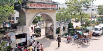 কুষ্টিয়া জেনারেল হাসপাতালে ৩ জনের মৃত্যু