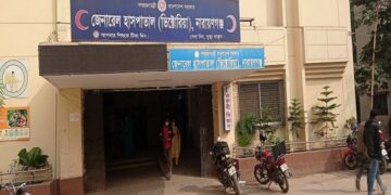 নারায়ণগঞ্জে ১ জনের মৃত্যু, আক্রান্ত ৮