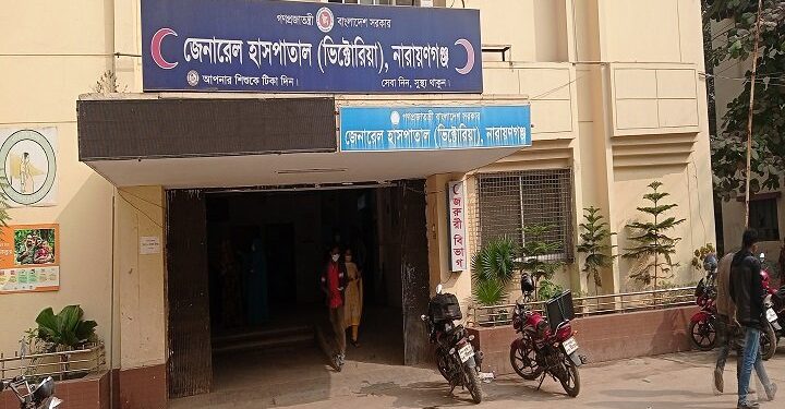 নারায়ণগঞ্জে ১ জনের মৃত্যু, আক্রান্ত ৮