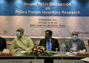 স্বাস্থ্যনীতি পুনর্গঠনে জোর দাবি বিশেষজ্ঞদের