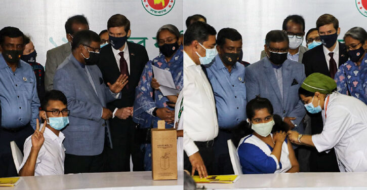 আজ থেকে স্কুল শিক্ষার্থীদের ভ্যাকসিন প্রয়োগ শুরু