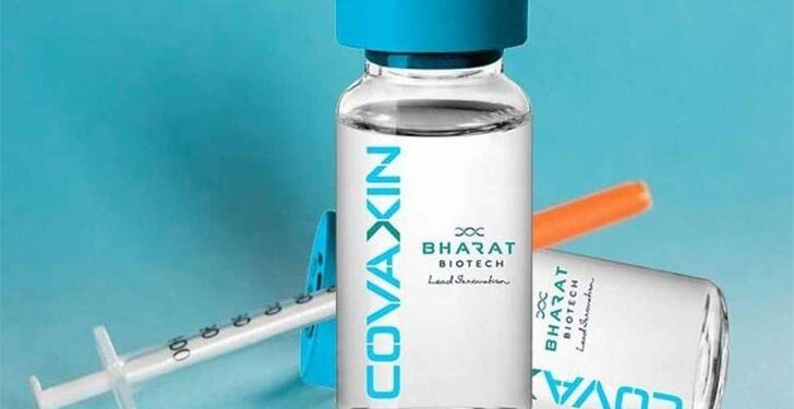 ১ বছর অক্ষুণ্ন থাকে অব্যবহৃত কোভ্যাক্সিন ডোজের গুণাগুণ
