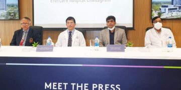 চট্টগ্রাম এভারকেয়ার হসপিটাল -এ সফল অ্যাওয়েক সার্জারি সম্পন্ন
