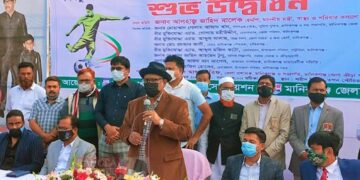 জানুয়ারির মধ্যে ১৫ কোটি টিকা দেওয়া হবে