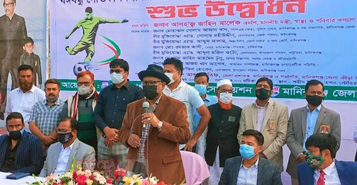 জানুয়ারির মধ্যে ১৫ কোটি টিকা দেওয়া হবে