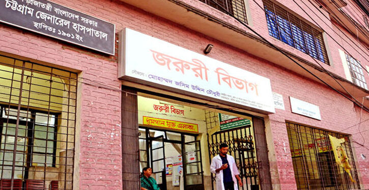 চট্টগ্রাম জেনারেল হাসপাতালে বসছে অক্সিজেন জেনারেটর