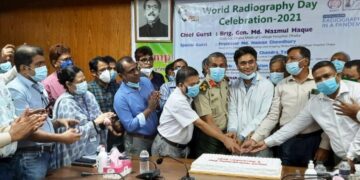‘বিকিরণ ঝুঁকি নিয়েই রোগনির্ণয়ে রেডিওলজিস্টরা কাজ করে যাচ্ছেন’