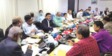 মা ও শিশু হাসপাতালের কার্যনির্বাহী কমিটির সভা অনুষ্ঠিত