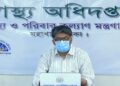 আড়াই কোটির বেশি টিকা মজুত আছে: স্বাস্থ্য অধিদফতর