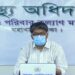 আড়াই কোটির বেশি টিকা মজুত আছে: স্বাস্থ্য অধিদফতর
