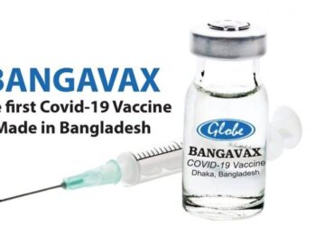 মানবদেহে পরীক্ষামূলক প্রয়োগের অনুমোদন পেলো ‘বঙ্গভ্যাক্স’