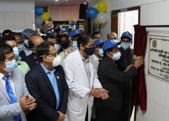 বক্ষব্যাধি রোগের জরুরি বিভাগ চালু করলো বিএসএমএমইউ