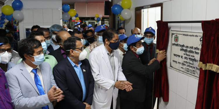 বক্ষব্যাধি রোগের জরুরি বিভাগ চালু করলো বিএসএমএমইউ