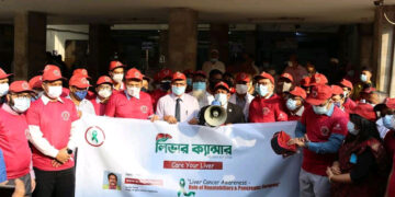 যথাসময়ে নির্ণয় না করলে বিপজ্জনক হবে লিভার ক্যান্সার:বিএসএমএমইউ উপাচার্য