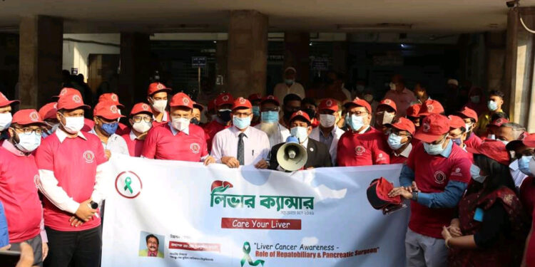 যথাসময়ে নির্ণয় না করলে বিপজ্জনক হবে লিভার ক্যান্সার:বিএসএমএমইউ উপাচার্য