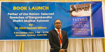 ডা. আবুল হাসনাত কে নিউসাউথ ওয়েলসের বিরোধীদলীয় নেতার অভিনন্দন