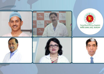 সেরা করদাতার পুরস্কার পাচ্ছেন ৫ চিকিৎসক