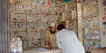 ড্রাগ লাইসেন্সবিহীন ওষুধের দোকানের মালিকদের বিরুদ্ধে আইনগত ব্যবস্থা
