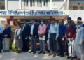 ‘পুরানো প্রেসক্রিপশন ছাড়াই আধুনিক সেবা পাবেন রোগীরা’