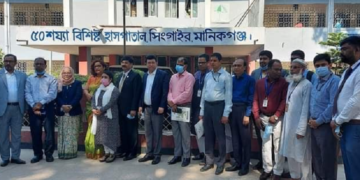 ‘পুরানো প্রেসক্রিপশন ছাড়াই আধুনিক সেবা পাবেন রোগীরা’