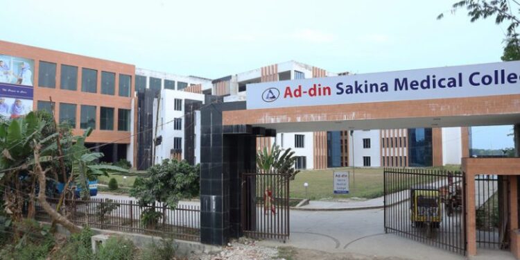 ৫টি শর্তে একাডেমিক নবায়নের অনুমোদন পেল যশোর আদ-দ্বীন মেডিকেল