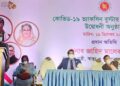 বুস্টার ডোজ কারা কবে কীভাবে পাবেন?
