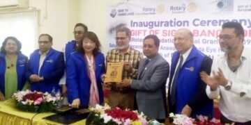 ফরিদপুরে বিনামূল্যে ৫০০ জনের ছানি অপারেশন