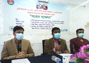 ৫ লাখের বেশি শিশুকে ‘ভিটামিন এ’ খাওয়ানো হবে :চসিক