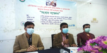 ৫ লাখের বেশি শিশুকে ‘ভিটামিন এ’ খাওয়ানো হবে :চসিক