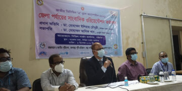 চট্টগ্রামে ৮ লাখ শিশুকে খাওয়ানো হবে ভিটামিন- এ ক্যাপসুল
