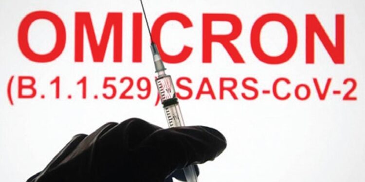 ২০-৩০ মিনিটেই শনাক্ত করা যাবে ওমিক্রন!
